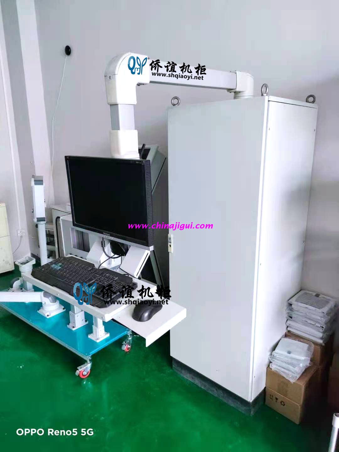 機(jī)床懸臂顯示器鍵盤(pán)鈑金托架 鍵盤(pán)架 顯示器固定支架 仿威圖懸臂